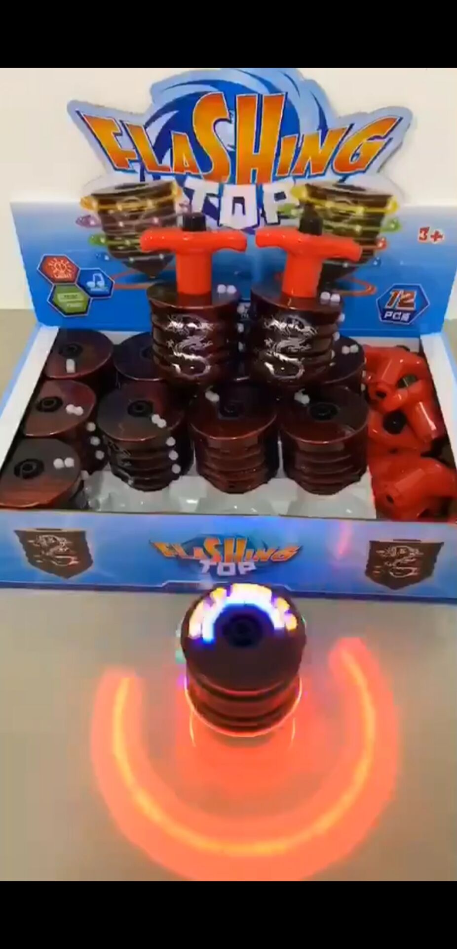 陀螺/战斗陀螺/指尖陀螺/烟花陀螺/玩具产品图