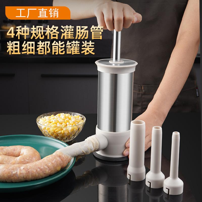 German Sausage Filler Sausage Machine Sausage Filling Tool Sausage Household Sausage Machine Manual Hand Sausage Artifact
