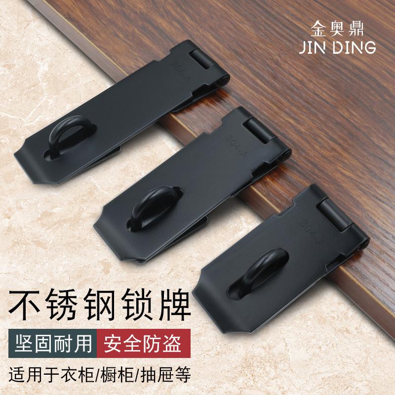 Thick Stainless Steel Lock Door Hasp Black Door Bolt Staple Old Wooden Door Lock Door Bolt Lock Hasp Punch-Free Door Lock
