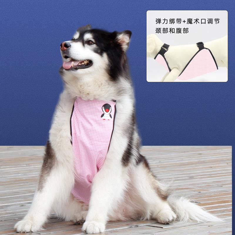 Pet It Cartoon Cute Dog Apron Corgi Golden Retriever Waterproof Apron Rainy Pet Bib rge Dog Clothes