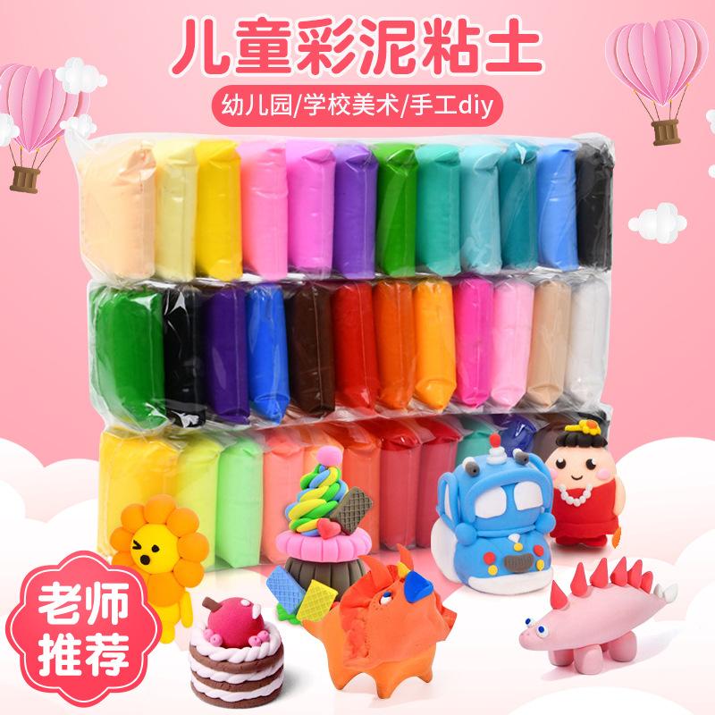 ultra-light clay wholesale plasticine children's handmade diy colored clay toy space clay ultra-light clay tool set