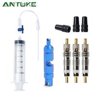 Vacuum Tire Fluid Injection Tool Bicycle Equipment with Switch Tubeless Tire Repair Tool Upgrade