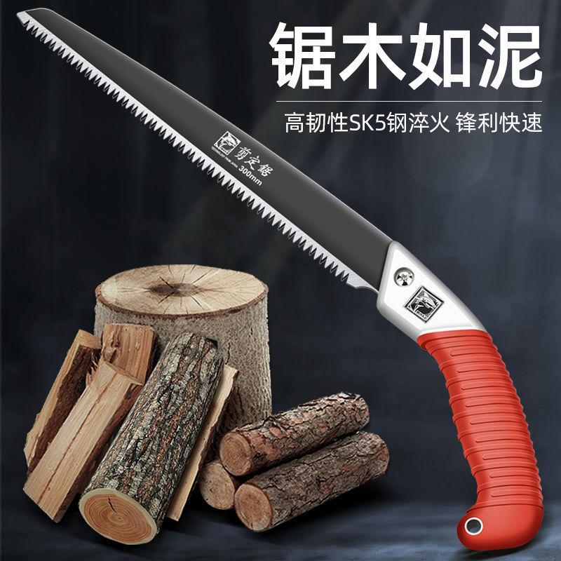 japan imported saw handsaw wood cutting saw saw tree carpenter's wood sa fruit tree saw garden saw waist saw household sharp and durable