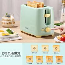 New Bread Maker Ta-8600 Adjustable Convenient Baking Bread Maker Home Western Breakfast Toaster