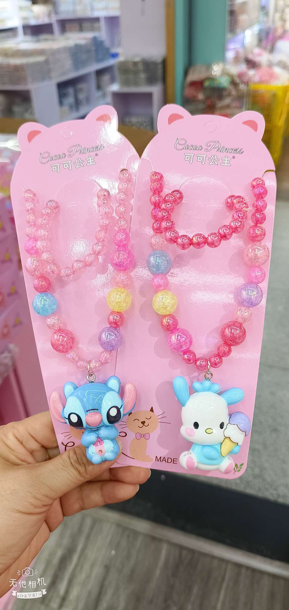 项链/发光项链产品图