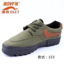 3527 outdoor leisure climbing morning running cloth shoes improved training shoes canvas shoes rubber sole new product wholesale