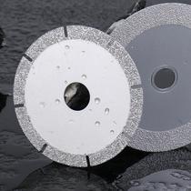 Brazing Cutting Disc Marble Tile Glass Stone Polishing Polishing Piece Bowl Grinding Piece Silicon Carbide Saw Blade Cutting Grinding Piece