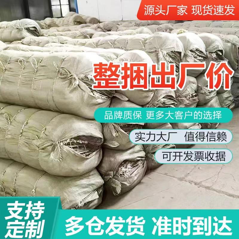 gray large-sized standard pp plastic woven bag pp woven bag factory wholesale express logistics transit packing bag sack