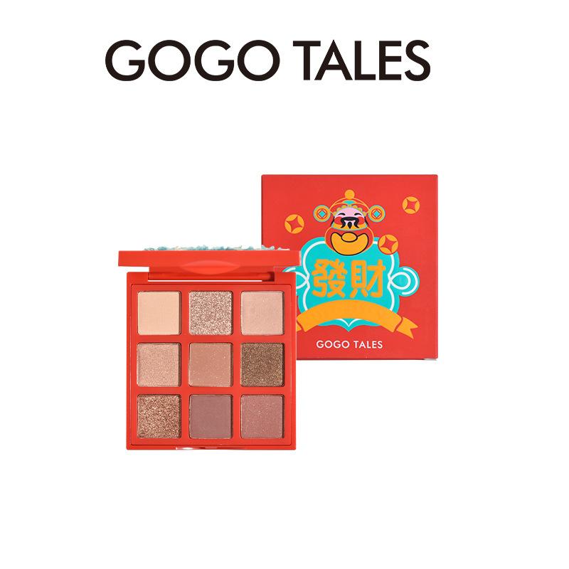 gogo tales gogo dance eye shadow mousse mist velvet eye shadow plate earth color shining eye shadow plate gt161