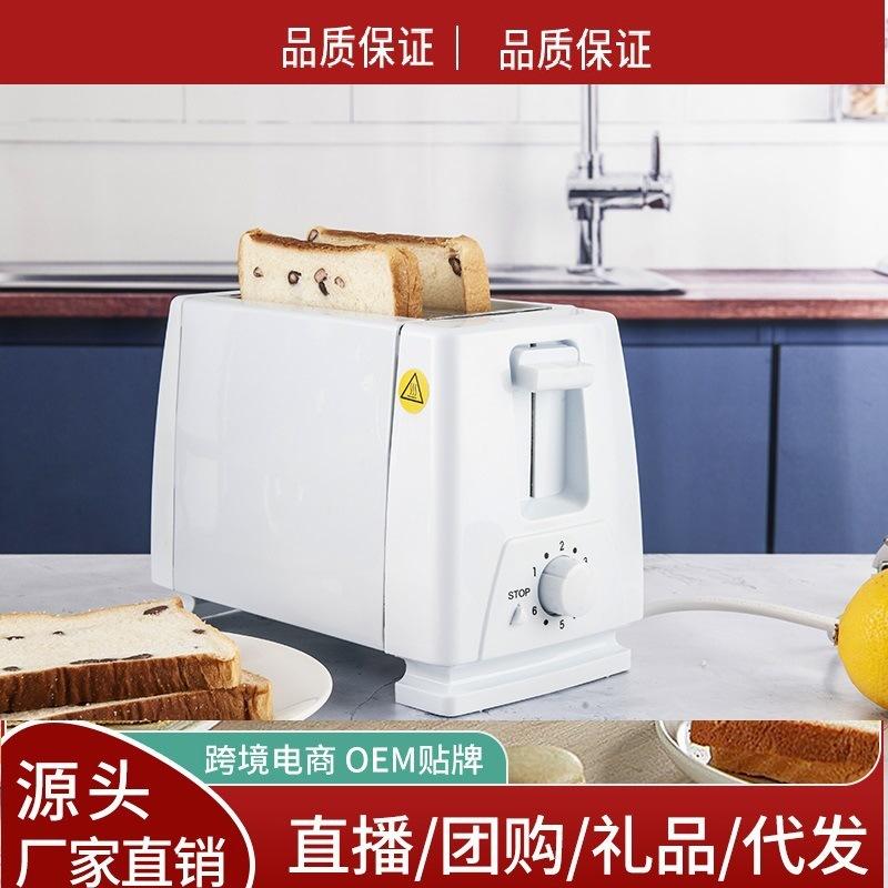 110v toaster toaster roast toaster toast bread maker breakfast sandwich machine hotdog maker toaster