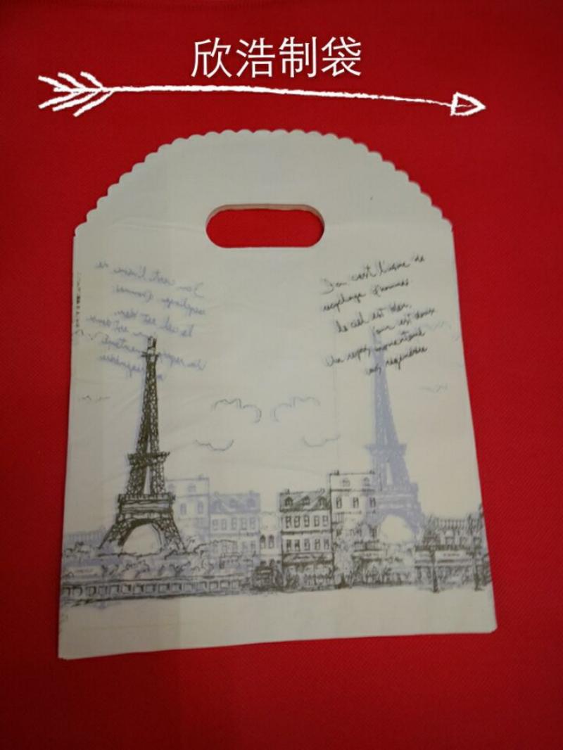 【行业推荐】18*25花边礼品袋 饰品 包装袋纸袋