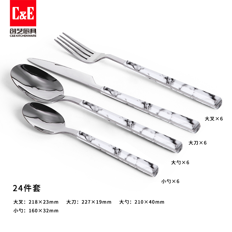 C&E Creative 24-piece set of stainless steel retro steak knife, dessert spoon and salad fork for home use in restaurants pic 8