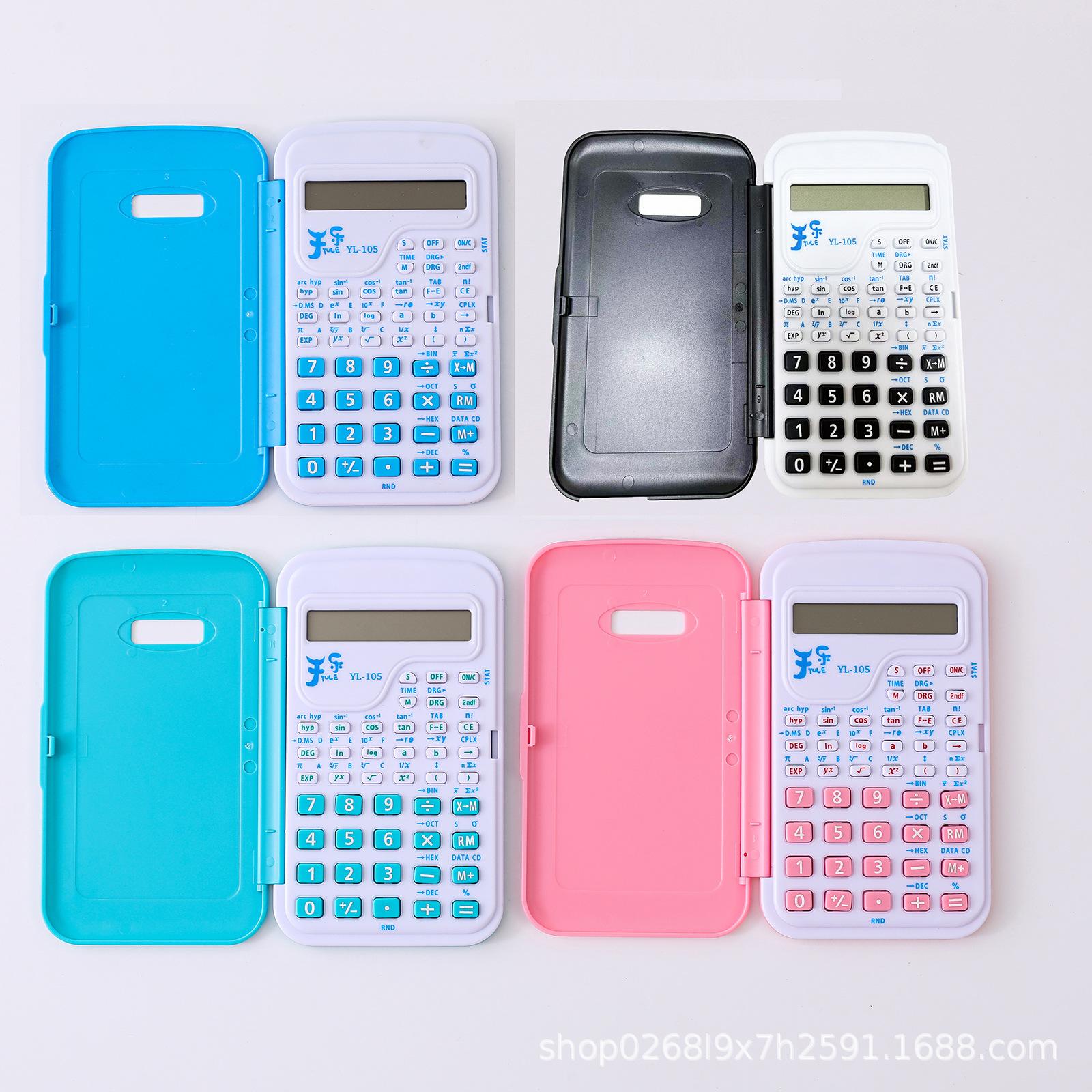 yu le 105 student electronic calculator color function finance office computer with flip 10-bit computer Specification drawing
