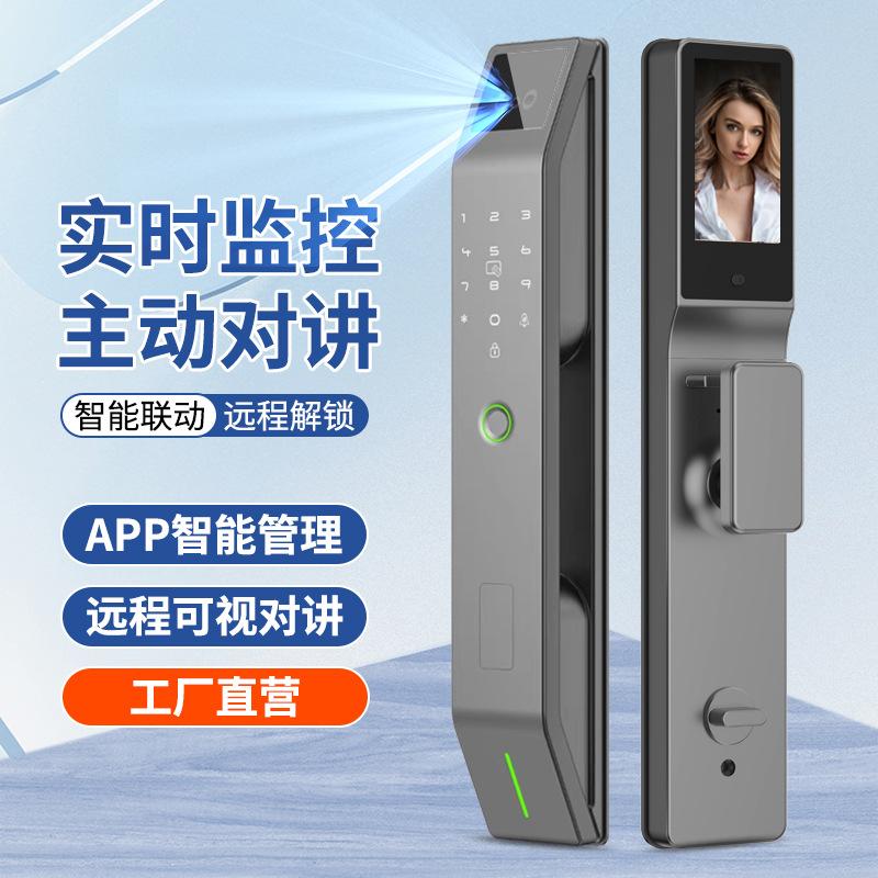 factory fingerprint lock face recognition smart lock factory pass lock drawer lock password lock electronic lock door lock manufacturer