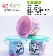 Colored Clay Source Factory Bucket Colored Clay Plasticine Children's DIY Toys Educational Teaching Toys Clay