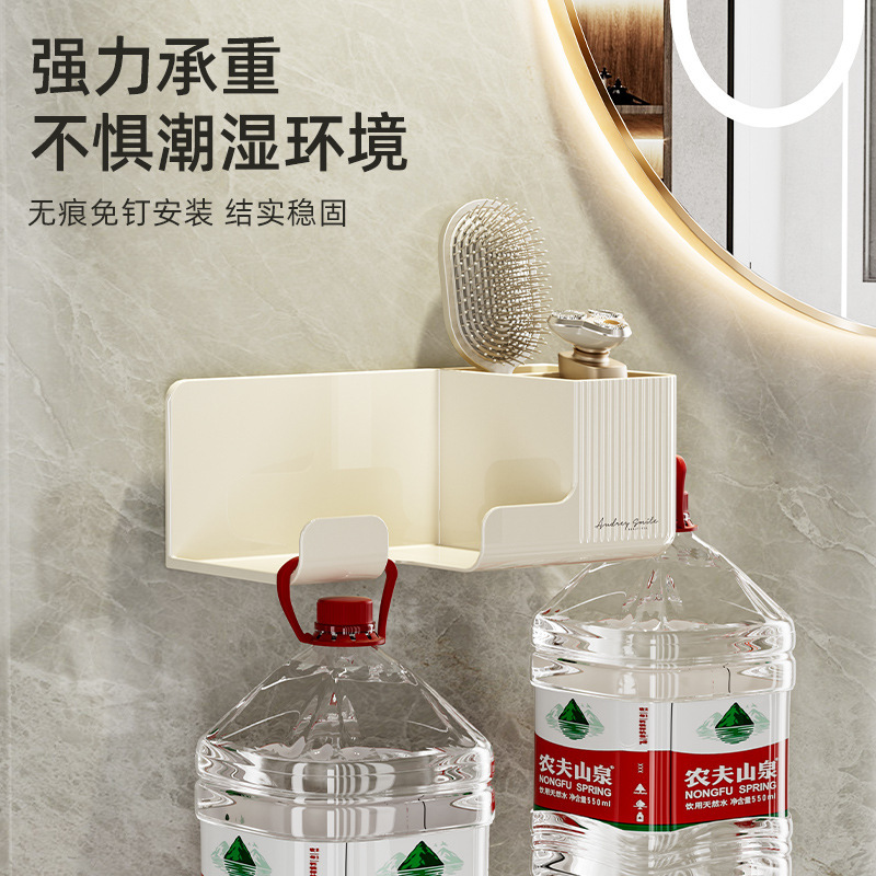 B78-CFJ22041吹风机置物架电吹风支架壁挂式浴室挂架懒人吹风筒架详情图13
