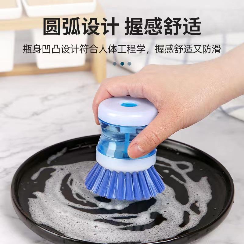 hydraulic dish brush factory in stock manual add detergent dish brush kitchen oilproof dishwashing brush 0119
