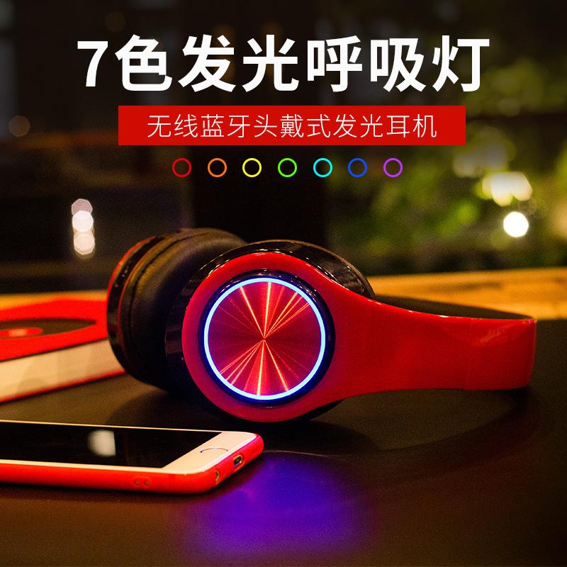 cross-border hot b39 luminous wireless bluetooth headphone head-mounted folding stereo bluetooth earphone factory direct sales
