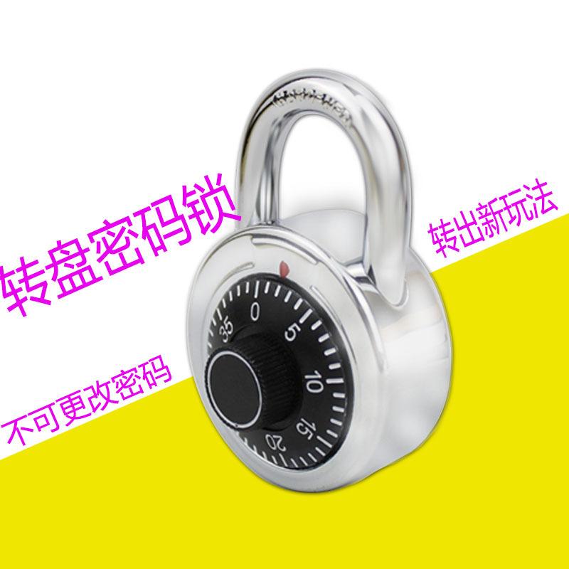digital turntable password lock zinc alloy disc padlock student dormitory cabinet door lock unchangeable password lock