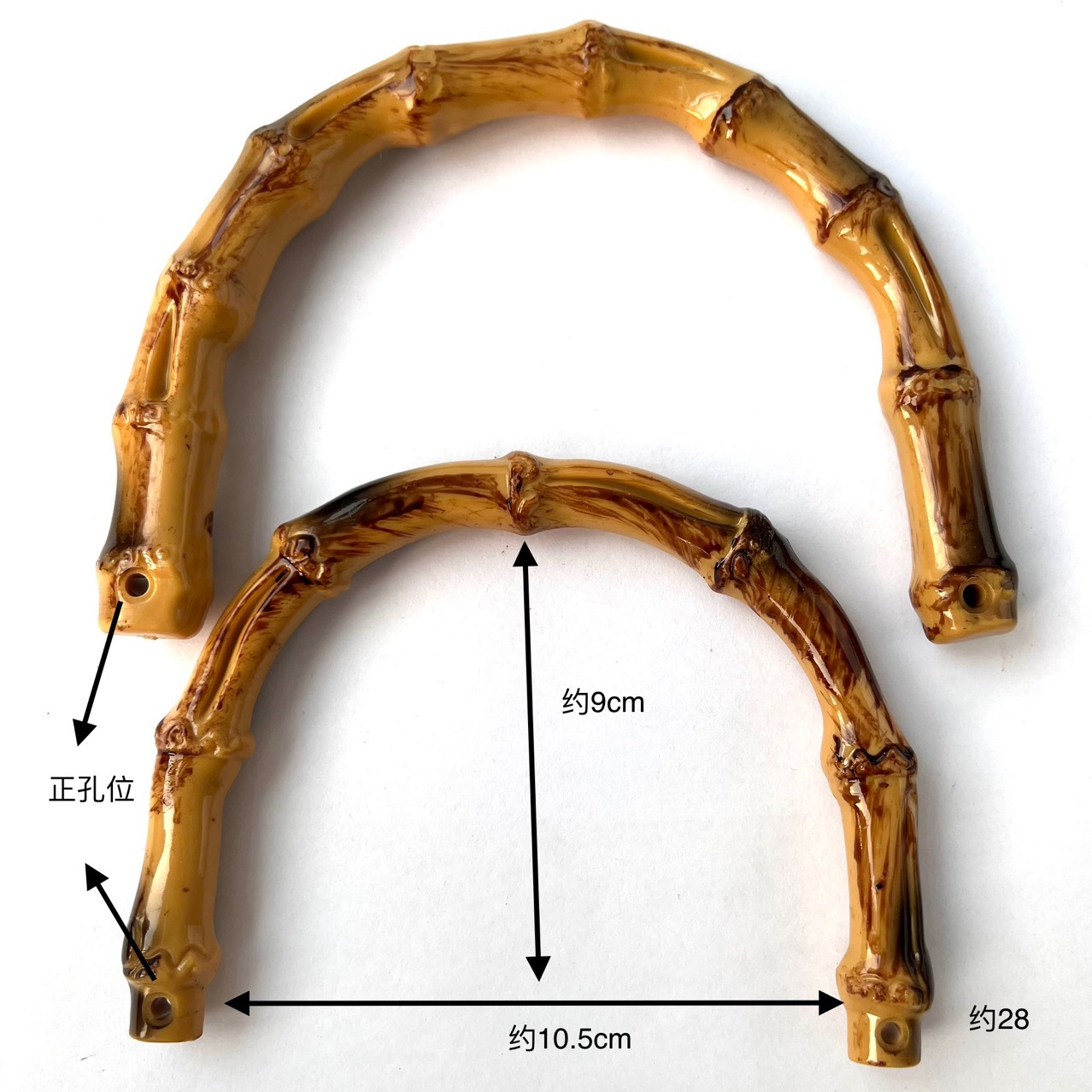 11竹木把手 箱包配件 木制品手箱包饰品礼盒配件竹根拎环竹鞭手提塑料手柄厂家
