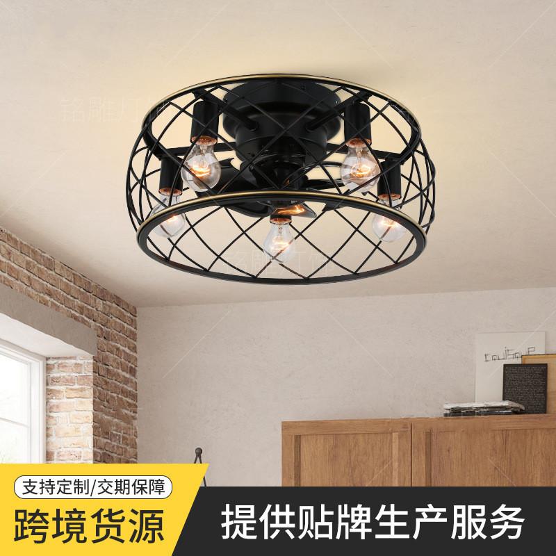 Industrial Style Ceiling Fan Lights Dining Room/Living Room Fan-Style Ceiling Lamp American Retro Pavilion Balcony Sunshine Room Ceiling Fan Lights