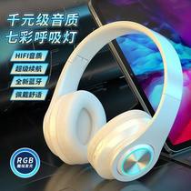 new cross-border b39 headset bluetooth wireless dynamic bass boost headset folding card colorful luminous headphones