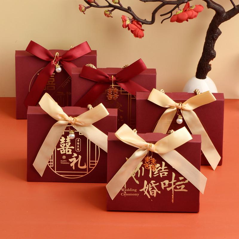 wedding candies box chinese style portable wedding wedding gift return box candy box packaging wedding candies box wholesale