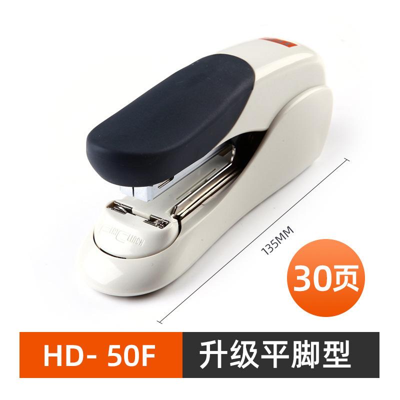 factory direct sales japan max max imported stapler wholesale flat foot nails can be ordered 30 pages office stapler
