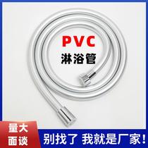silver rubber shower hose bathroom shower pipe universal faucet extension pipe hot water pipe explosion-proof water pipe