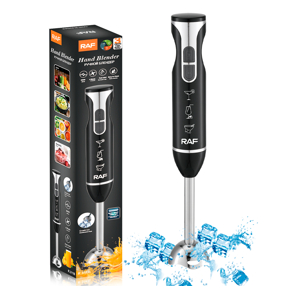 RAF European multi-functional electric blender, fruit juicer, food processor, kitchen small appliances, single stick Application Scenario