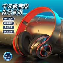 cross-border b39 glowing cool bluetooth headphone head-mounted extra bass cellphone wireless sports gaming headset manufacturer