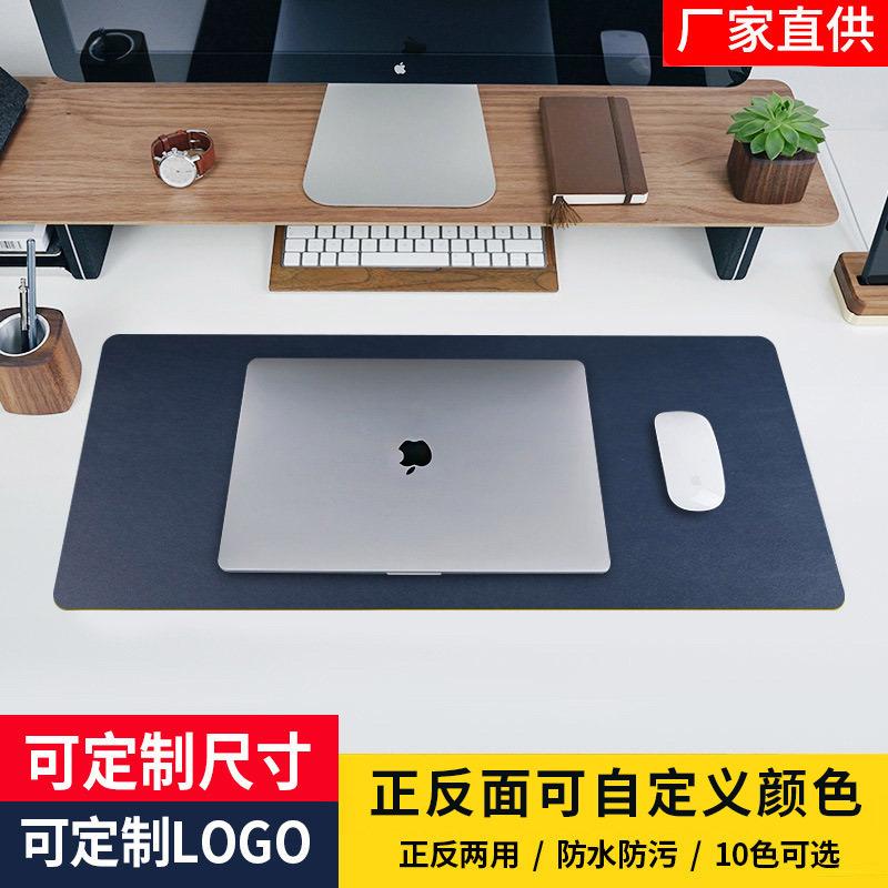 spot office computer desk mat oversized notebook desk pad double-sided pu leather mouse pad advertising printable logo