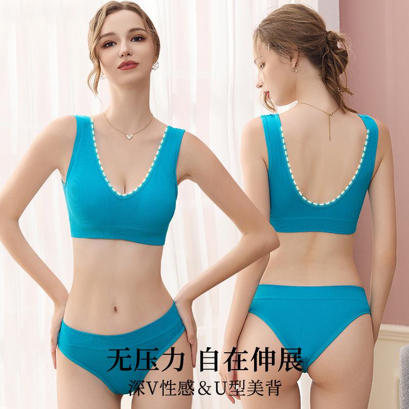 factory direct sales plus size vest sling underwear suit t-back t-shaped panties beach bikini underwear bra set suit