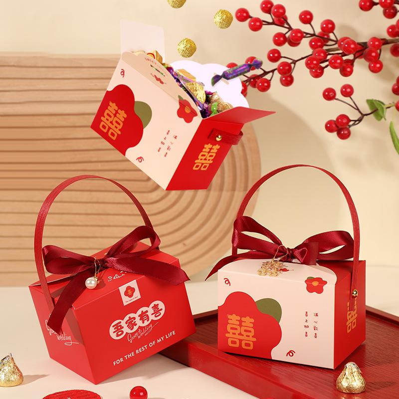 Chinese Portable Candy Box New Wedding Candies Box Box Marriage Engagement Wedding Wedding Candies Box Wedding High-End Sense