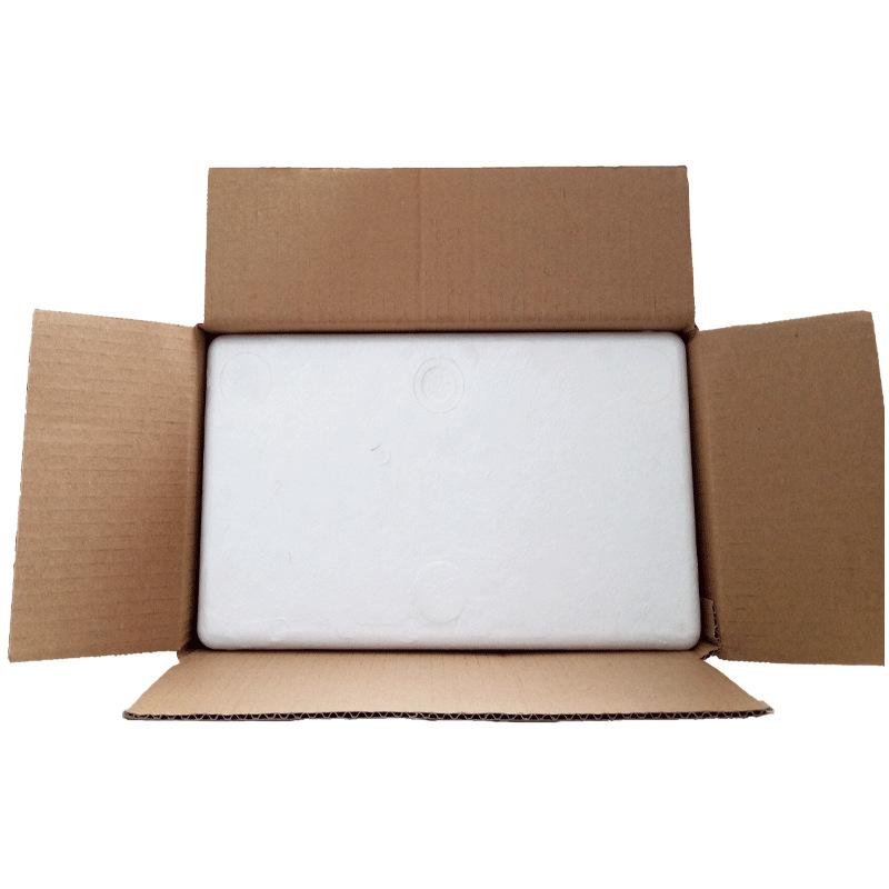 postal box foam box matching carton set vegetables and fruits fresh frozen seafood express insulation fresh-keeping box