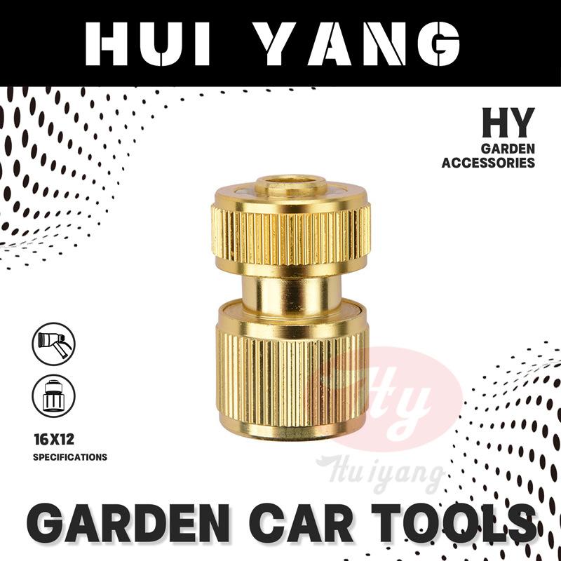 Factory Direct Sales Aluminum Alloy 4 Points Water Qui Connection Car Wash 4 Points Water Pipe Connector Garden Hose Qui Connector Wholesale
