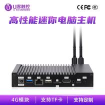 factory direct supply mini industrial industrial computer core i3i5 processor dual network port embedded mini host