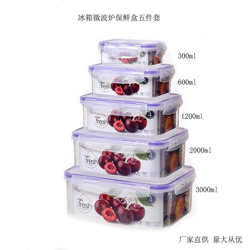 Multifunctional Plastic Fresh-Keeping Box Suit Microwave Lunch Box Refrigerator Freezing Box Kitchen Cereals Storage Box