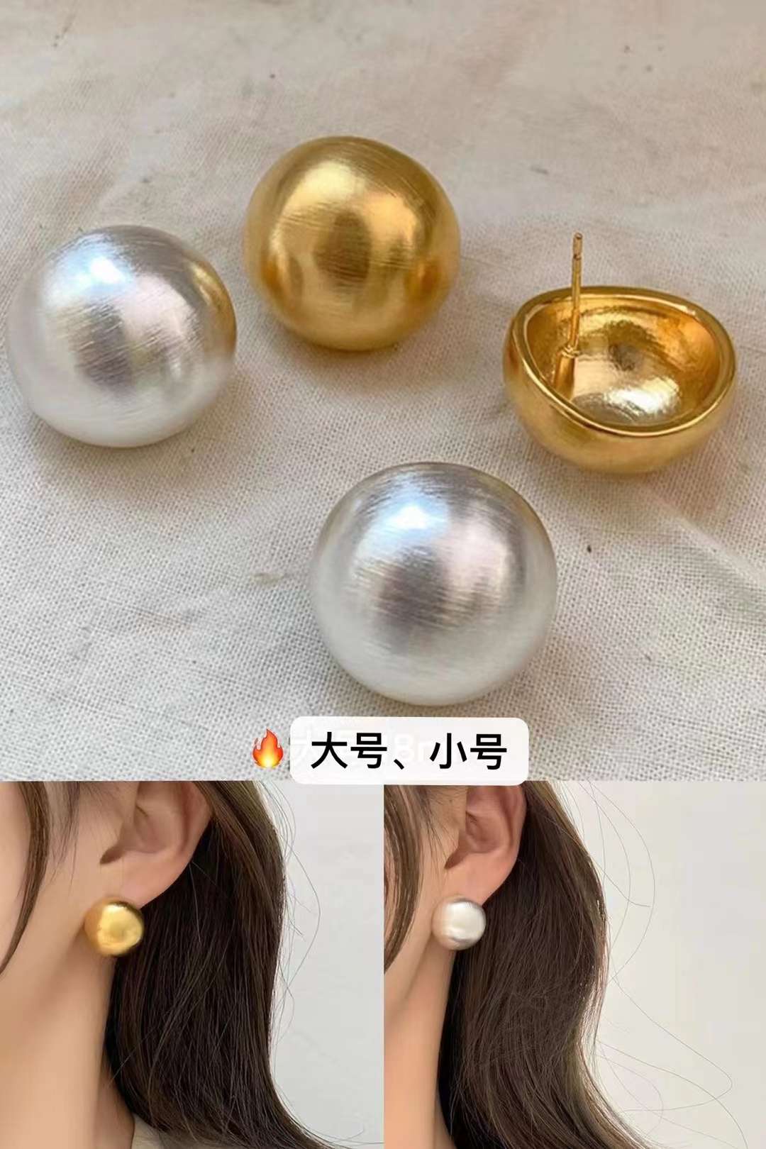 2024年，韩版，潮流，时尚，潮流，铜镀真金，半圆形耳钉。