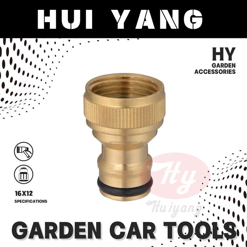 All Copper Car Wash Water Pipe Fittings 4 Points Standard Connection Household Garden Watering Hose Qui Connector Wholesale