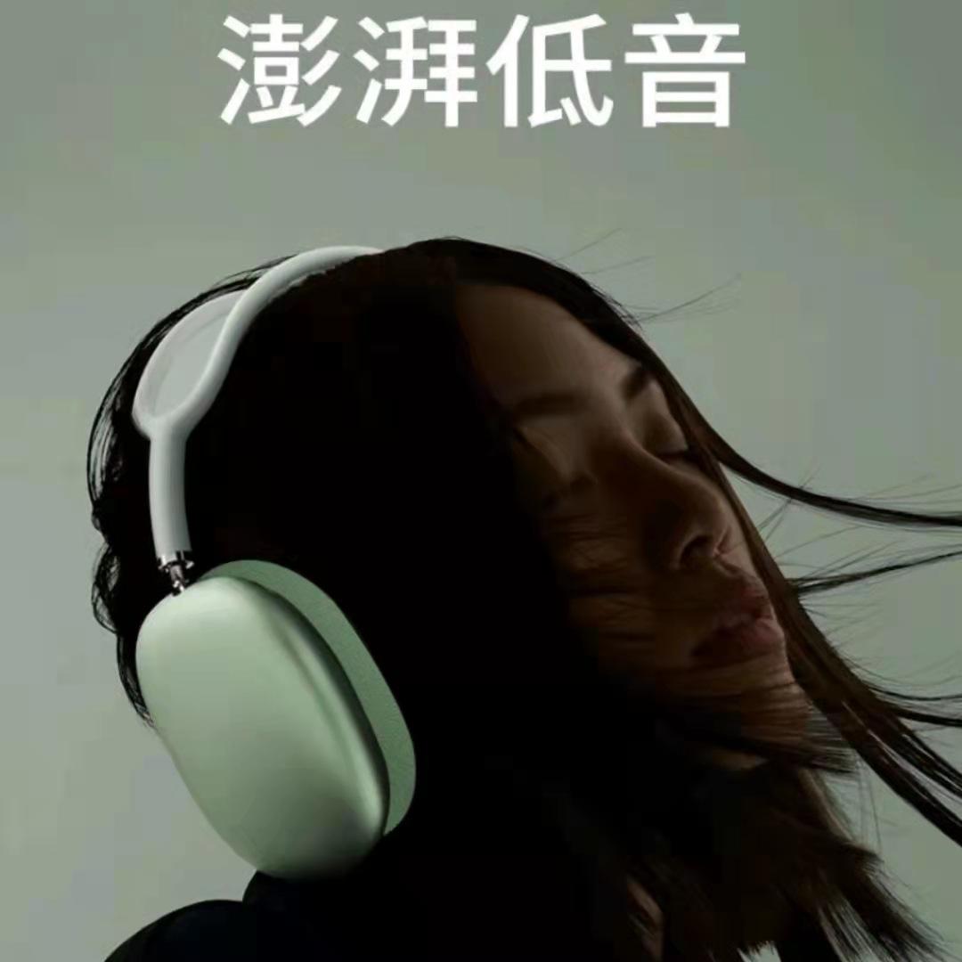 cross-border p9 bluetooth headphone head-mounted bass wireless sports game general factory wholesale