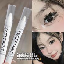 sweet mint lying silkworm high-gloss pen matte white pearl light silver lying silkworm face highlight brightening eye head eye shadow pen