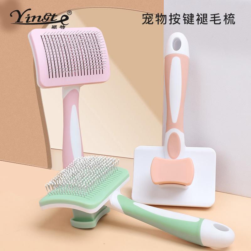 pet comb needle comb dog cat comb pet comb dog comb cat comb dog dog cat m comb pet supplies comb