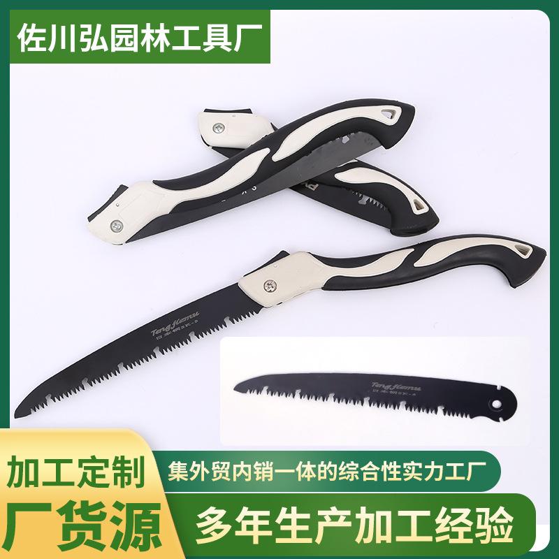 manganese steel folding saw small handsaw portable pruning saw outdoor compass saws wood cutting saw outdoor pruning garden saw