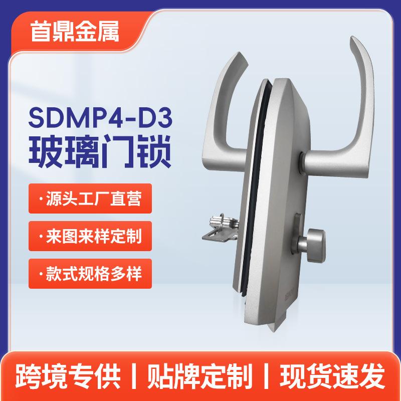 wholesale unilateral door lock high partition glass door balance lock office glass partition single door glass door lock