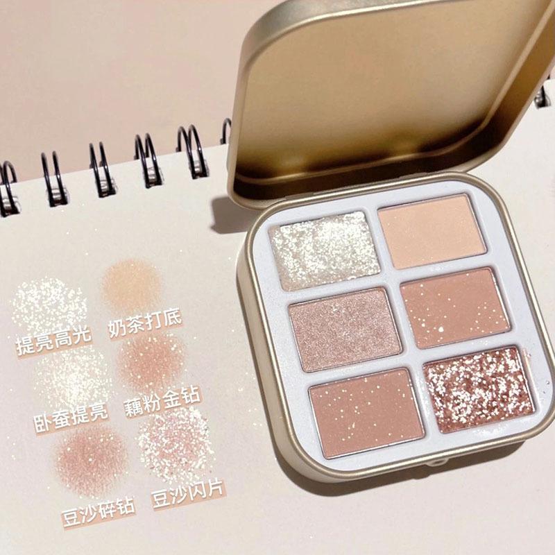 dikalu iron box six-color eye shadow white peach milk tea glitter pure desire fake plain face daydream small gold box eye shadow plate