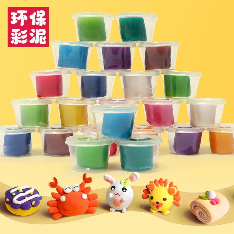 plasticine colored clay children's kindergarten slim crystal clay toy set ultra-light clay mold wholesale