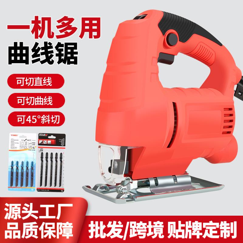 55 Electric Scroll Saw Hand-Carrying Multifunctional Woodworking Electric Saw Household Pull Saw Manual Cutting Saw Woodworking Tools