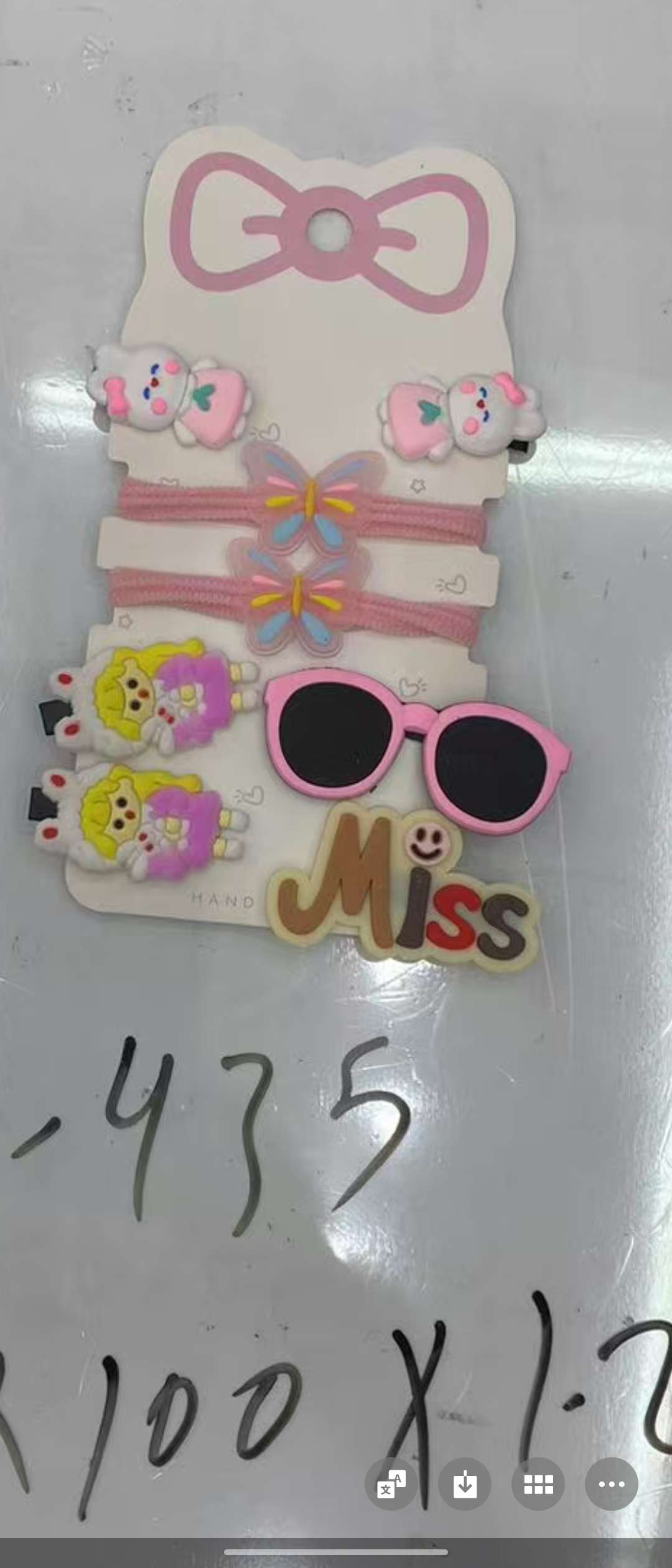 儿童专用发箍头巾 三角巾式头带 韩版时尚发带 头饰发饰 精美饰品 适合各种场合
儿童发带三角巾发带发箍头巾