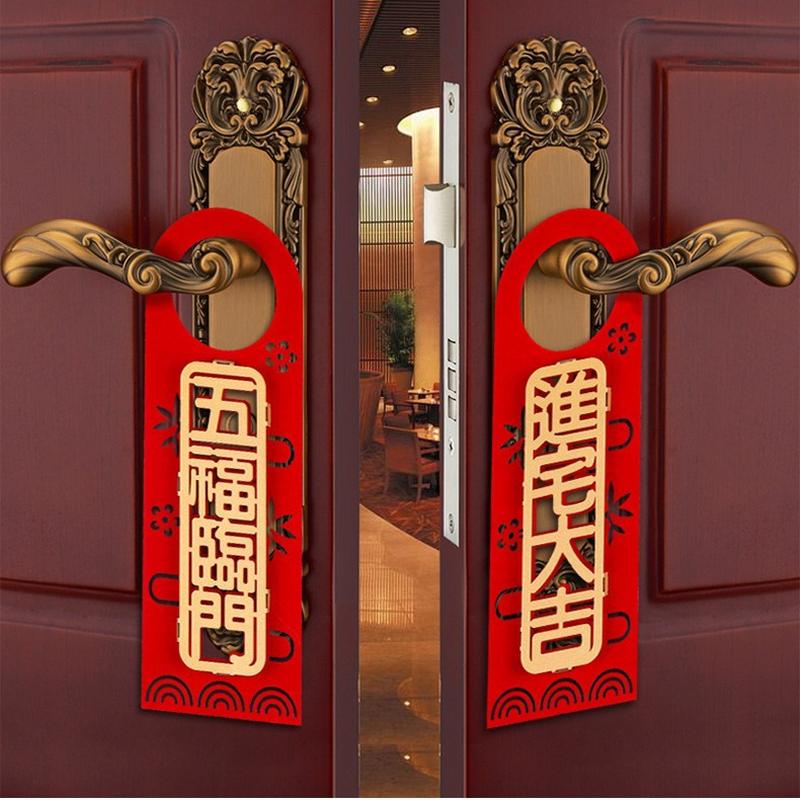 door handle wedding arrangement supplies wedding room decoration door lock small pendant wedding door pendant wedding door ornaments